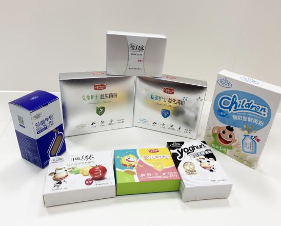渭南保健品包装盒、益生菌包装盒、酵素菌包装盒